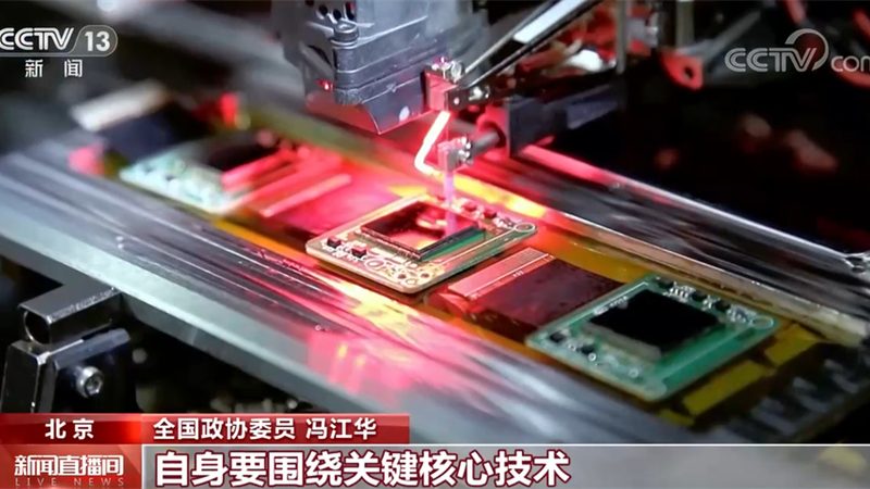 知识图谱抽取技术：揭秘其优缺点