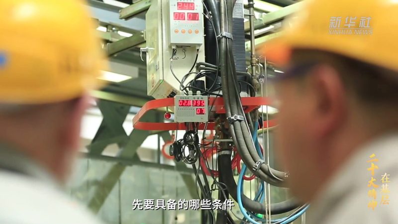 搜索引擎性能优化：深度解析与实操技巧