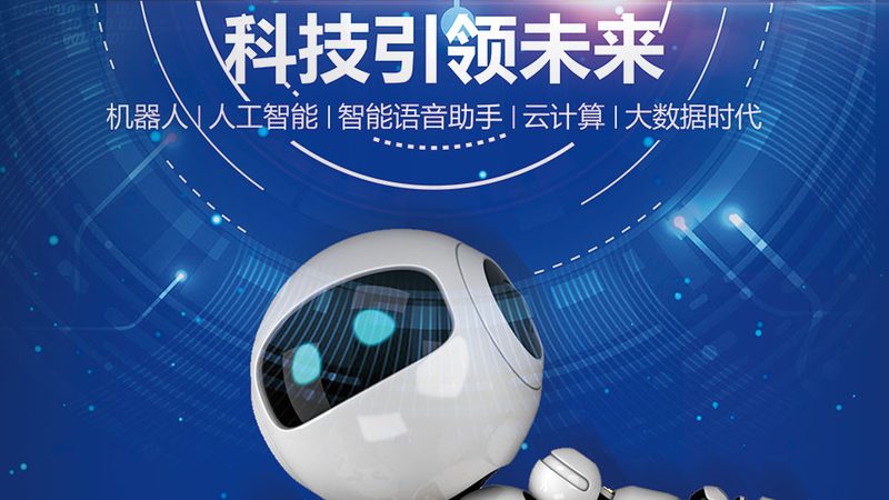 工业控制系统网络安全标准实施步骤详解
